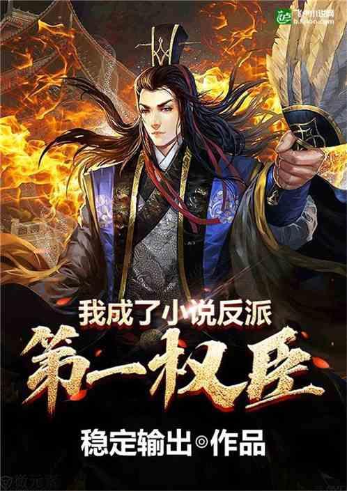 豆娃的冒险故事壹